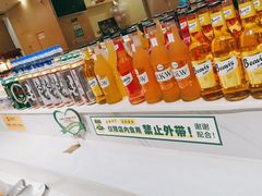 -豪约客牛排(百大奥莱店)