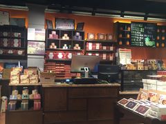 -黄远堂凤梨酥·伴手礼(中山路六店)