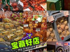 -麦德龙(包河店)