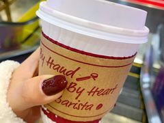 经典摩卡-COSTA COFFEE(水游城店)