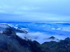 -老君山风景名胜区