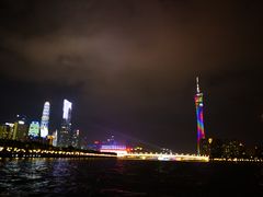 -珠江夜游广州塔·中大码头