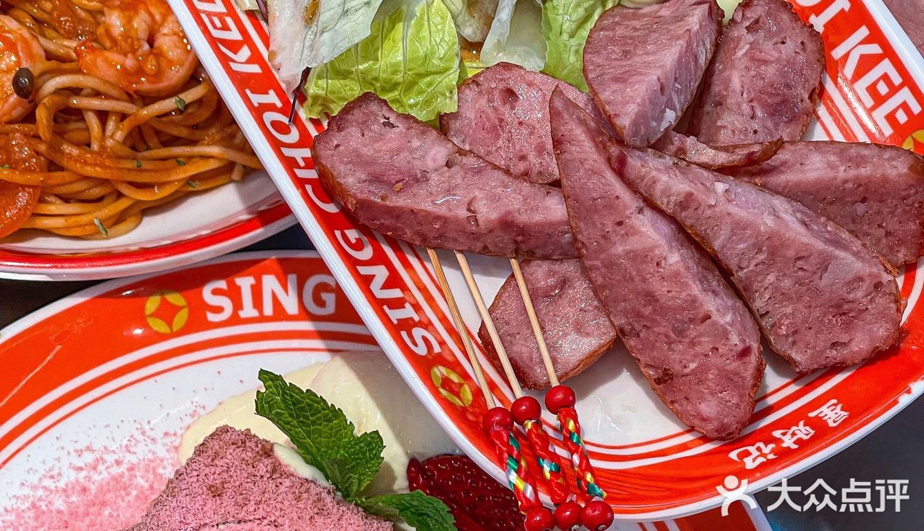 新品绝绝子[调皮]这家香港冰室真的值得你n刷