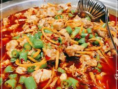 -盐井记·自贡美蛙鲜锅兔(中和店)