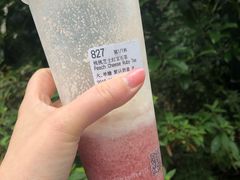 桃桃山雾乌龙茶-瑞幸咖啡(杭州绿地中央店)