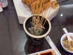 -邢家锅贴老店·非遗·开封菜(金明广场店)