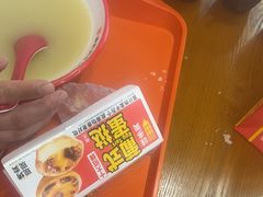 -豫石记羊汤(北苑店)