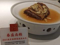 -春盛渔府(牛首山店)