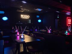 -MOSSO音乐酒吧·live house(南京旗舰店)