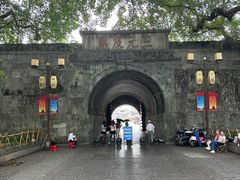 -桂林独秀峰王城景区