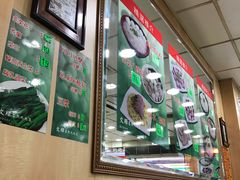 -文辉墨鱼丸大王(铜锣湾渣甸街总店)