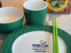 -润园四季椰子鸡火锅(海上世界店)