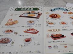 -翠华餐厅(正佳广场店)