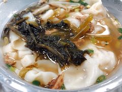 馄饨年糕-八角饮楼(虹桥店)