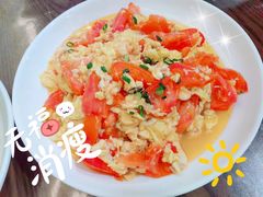 -咱家小院(汉中门店)