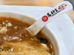 -高群生胡辣汤(亚运村店)