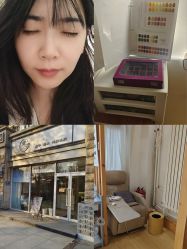 -无漾·美学科技美肤馆