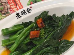 -老碗会·陕西手工面(创智云城店)