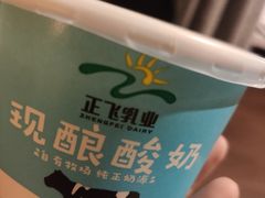 -正飞鲜奶(南湖一期店)