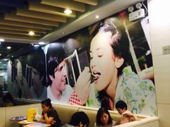 -DQ·蛋糕·冰淇淋(万达店)