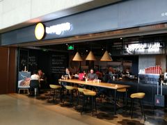 -Wagas沃歌斯(虹桥机场T1店)