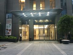 门面-凯荟·不止酸菜鱼(广州鸿德国际店)