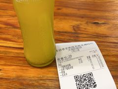 -车沾巷·重庆老味豌杂面