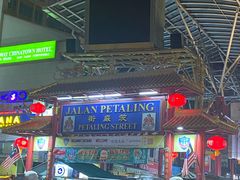-南香饭店(Jalan Sultan)