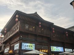 -老三样·旧食新味(万寿宫店)