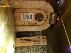 iphone_upload_pic-天源宝石浴宫(和平店)