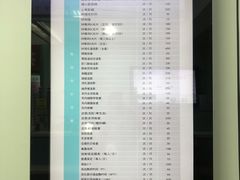 -北京观赏动物医院·24小时大型综合·猫专科·异宠专科