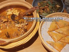 -吃饭皇帝大土家民族菜(正大广场店)