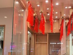 -小满手工粉(北京顺义华联店)