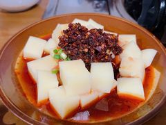 -苗家恒灵酸汤鱼-跳水牛肉连锁店(凯里总店)