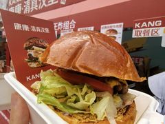 -凯德广场(学府店)