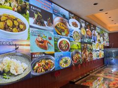 -王家大院·南京菜(湛江路总店)