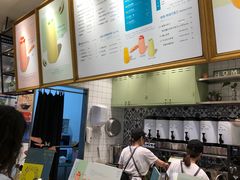 -恋暖初茶(万菱汇店)