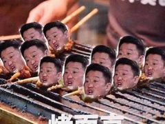 -捌玖粉面馆·猪油拌粉