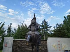 -神木二郎山风景区