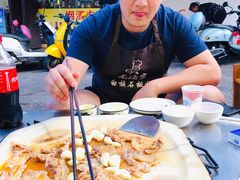 -老渔家白族石板烧旗舰店