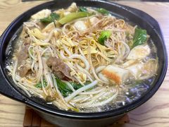 -砂锅米线