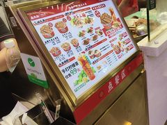 -卤大叔·广州牛杂(壹方城店)