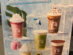 -瑞幸咖啡(芳村万象店)