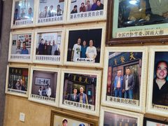 -天发芽·何记葫芦头泡馍·传统小吃(报恩寺街店)