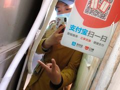 -增盛魁小吃店