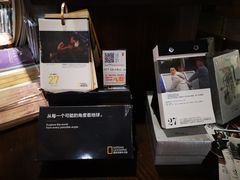 -良友书坊(安徽路店)