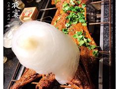 -夜宴江景餐厅