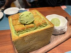 -大树餐厅(益田假日店)