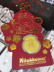 -六福珠寶(巴黎春天五角场店)