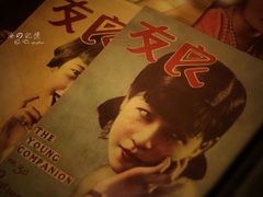 -良友书坊(安徽路店)